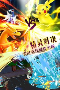 掌机宝贝完整版截图2