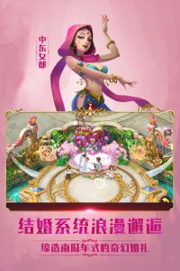 小红帽OL中文版截图2