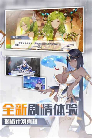 一零计划
