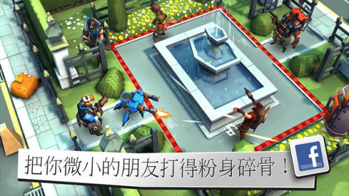 RAD陆战队