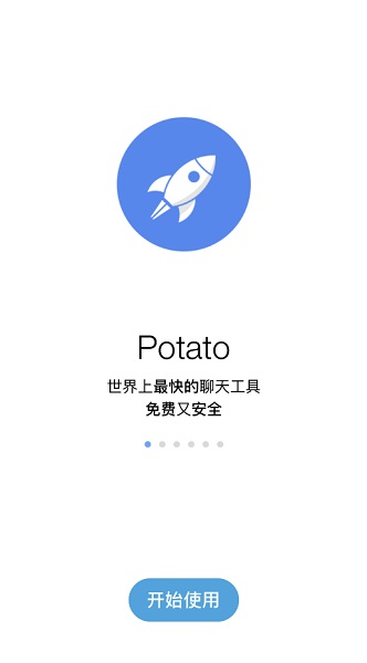 potato chat