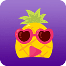 菠萝菠萝蜜视频安卓官方免费版