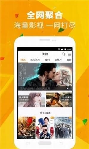 好吊视频