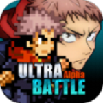 UltraBattle安卓版