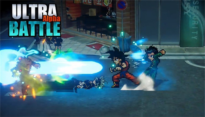 UltraBattle