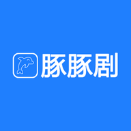 豚豚剧ios官方正版