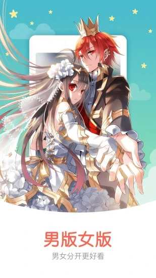 未删减免费韩漫