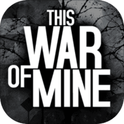 This War of Mine安卓中文版