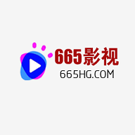 665影视安卓版