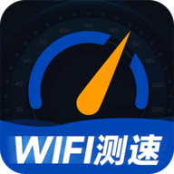 WiFi万能一键增强大师安卓版