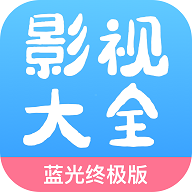 77影视安卓2024版