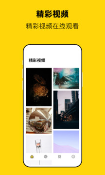 果冻传媒一二三产品
