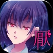 我讨厌你ios版