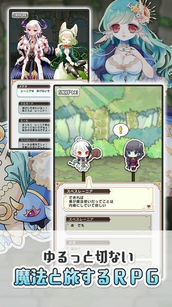 魔法密码1111