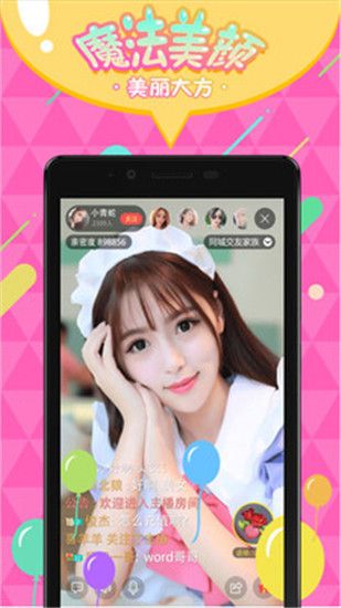 菠萝蜜
