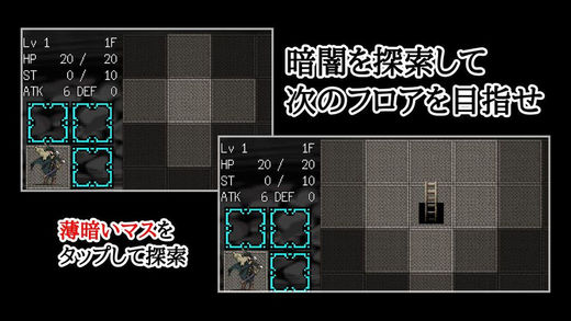 黑暗清扫者