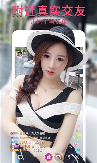 黄瓜幸福宝