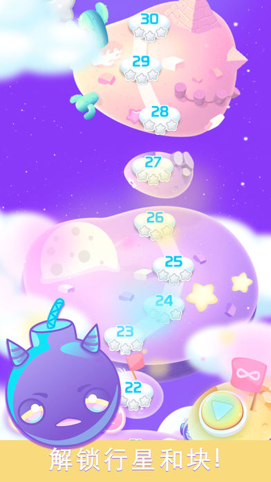 Rainbonauts