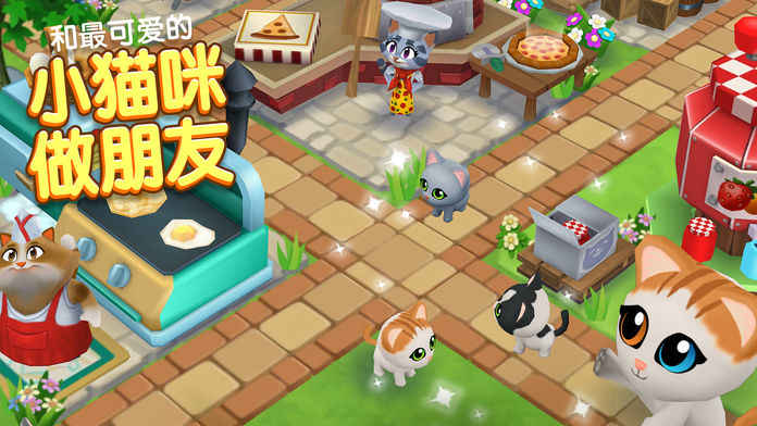 Kitty City：Harvest Valley