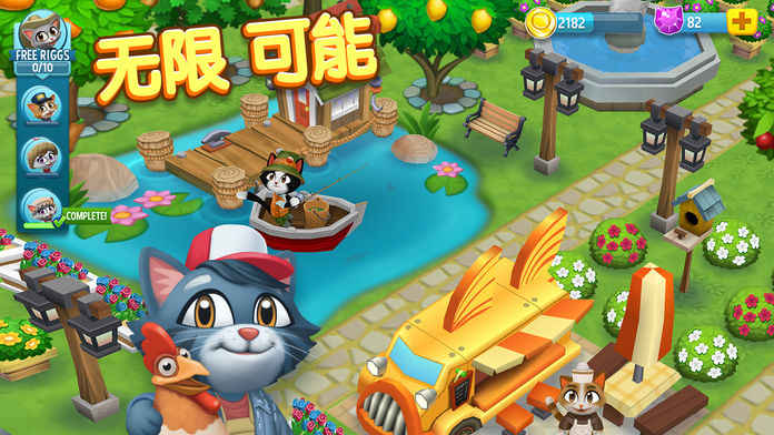 Kitty City：Harvest Valley