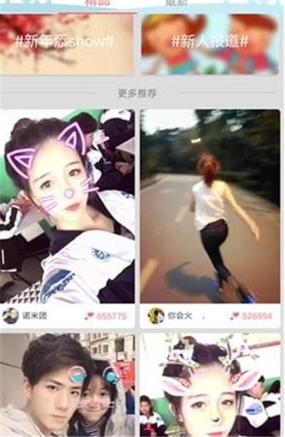 小黄人视频