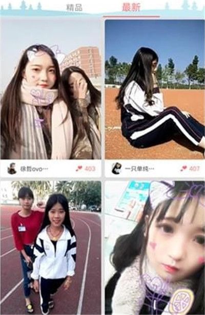小黄人视频