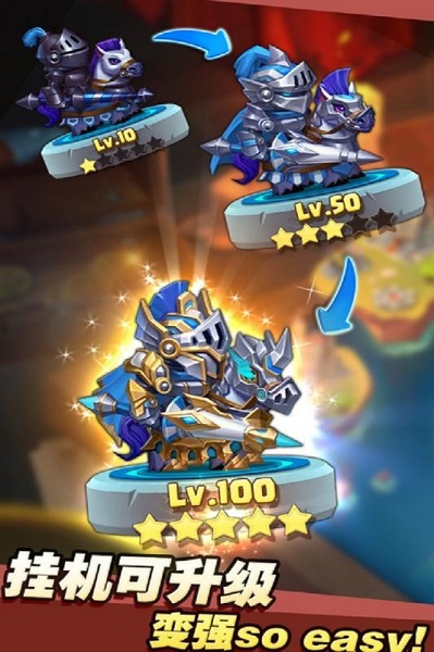 诞生吧魔王殿下