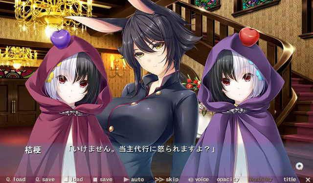 LoveHolic