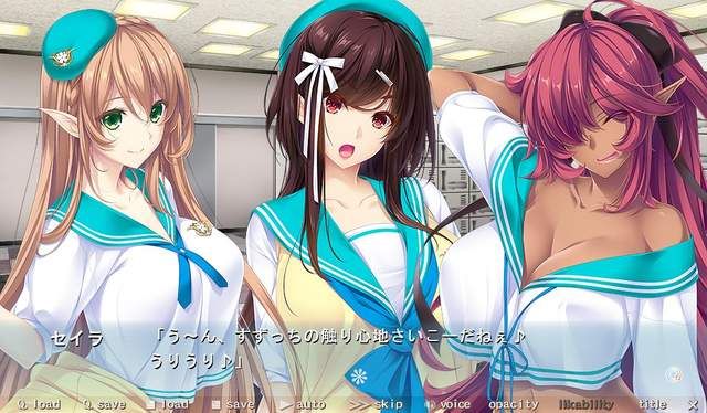 LoveHolic