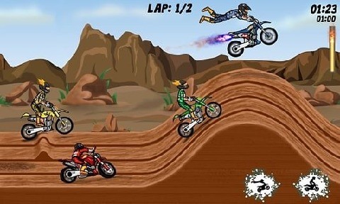 特技至尊BMX自行车