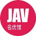 JAVA名优馆安卓满足你的渴望版