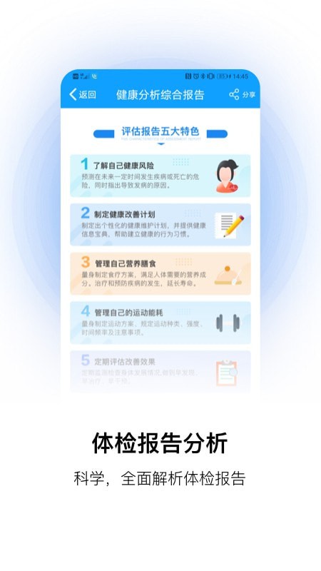 康康在线