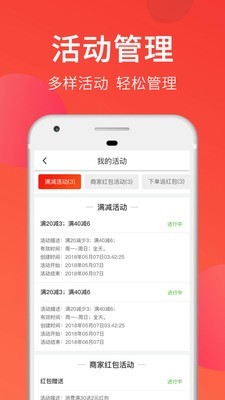 去选