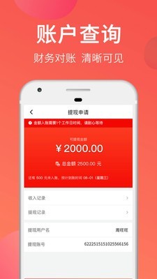 去选