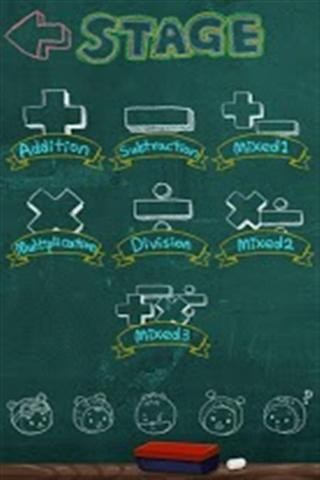 Hutos数学
