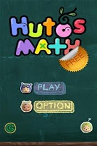 Hutos数学