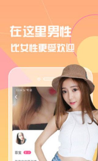 小懒猫视频