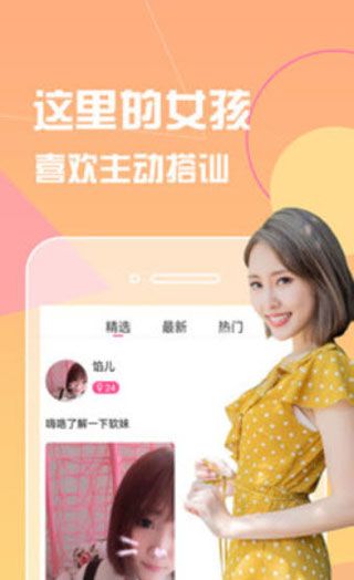 小懒猫视频