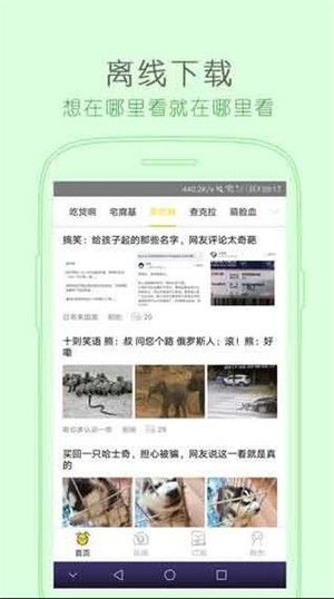 老湿视频