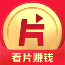 片多多安卓赚钱版