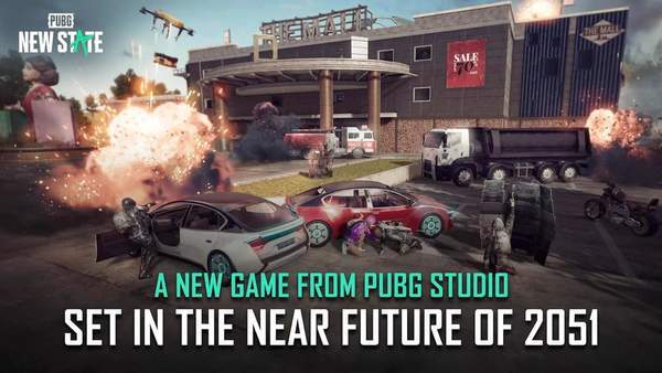 pubg未来之役