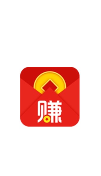 超级赚钱