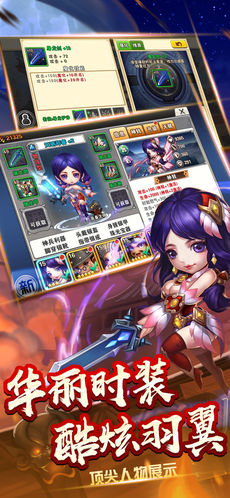 合体吧主公