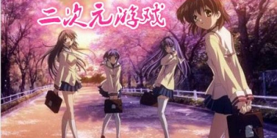命运女神指定