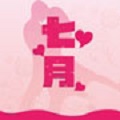 七月直播安卓无限播放版
