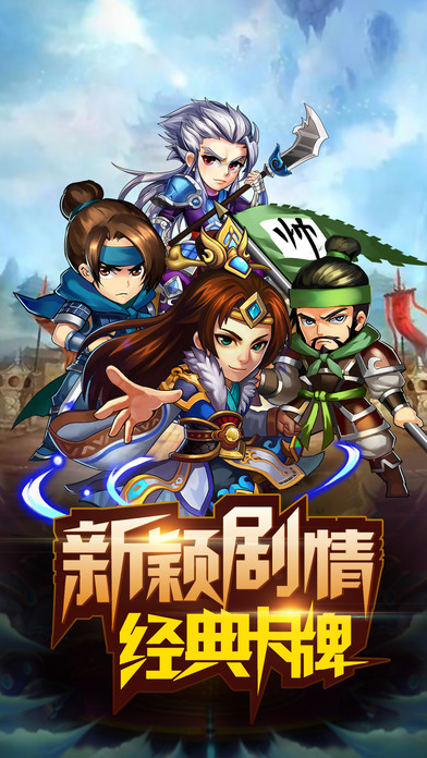 回到秦朝当皇帝