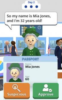 airport security
