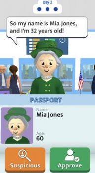 airport security