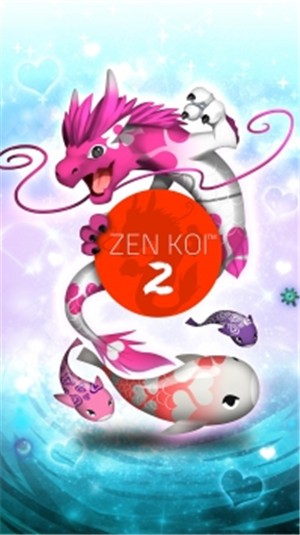 鲤鱼禅2