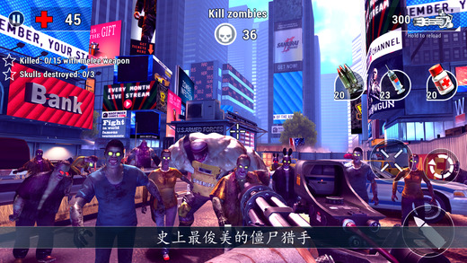 杀不尽